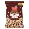 supreme-vaccum-pack-bharuch-peanuts-400g